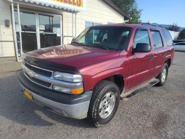 photo of 2006 Chevrolet Tahoe